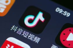 (6分钟科普下)甘南藏族自治州资质服务机构_哔哩哔哩
