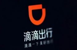 (2分钟教程)六盘水公司企业电话大全_哔哩哔哩